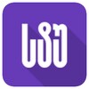 段友 